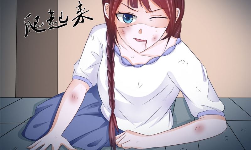 第24话 意料之外的背叛(1/2)-第24话