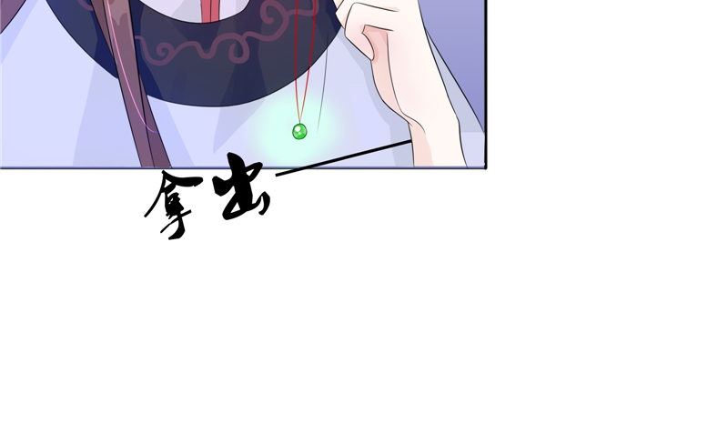 第26话 成功了(1/2)-第26话