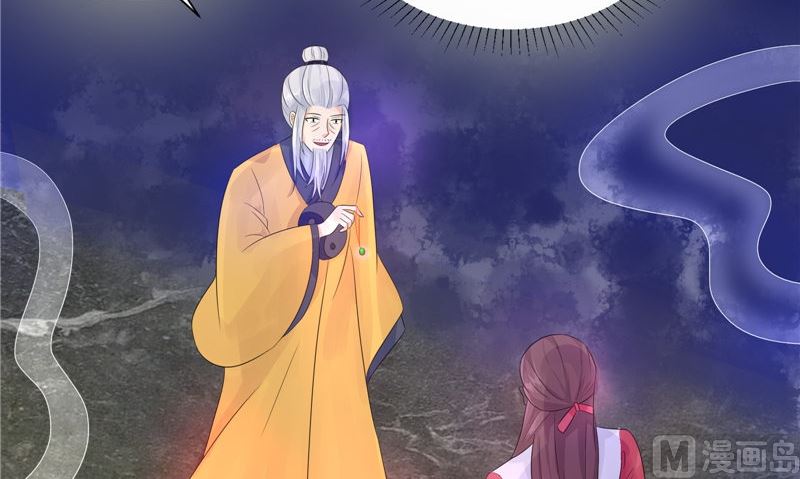 第26话 成功了(1/2)-第26话