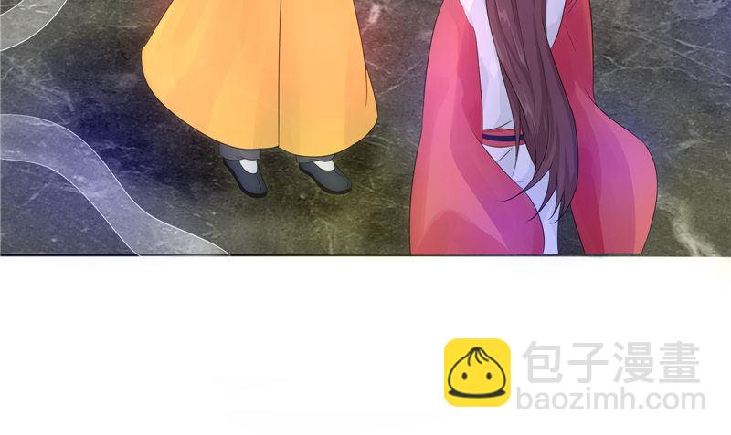 第26话 成功了(1/2)-第26话