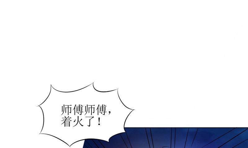 第26话 成功了(1/2)-第26话