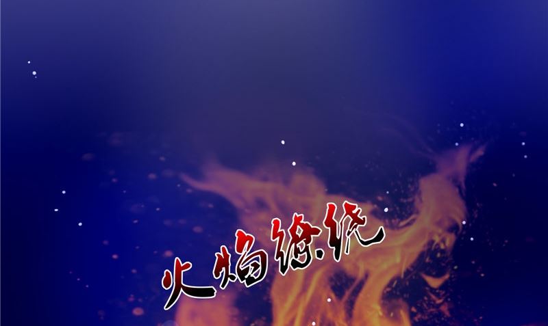 第26话 成功了(1/2)-第26话