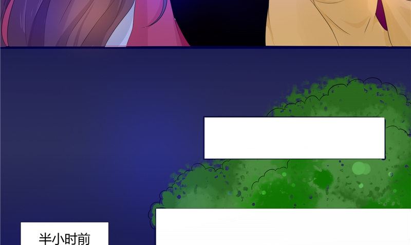 第26话 成功了(1/2)-第26话