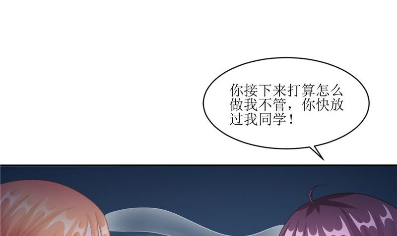 第30话 都是凶手(1/2)-第30话