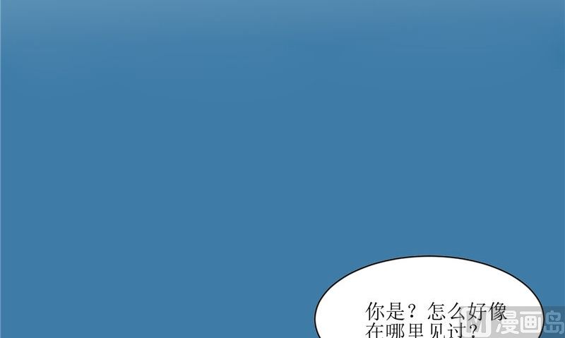 第30话 都是凶手(1/2)-第30话