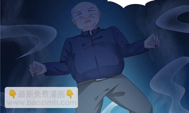 第30话 都是凶手(1/2)-第30话