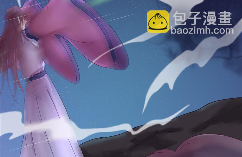 第4话 戒指里的家伙-第4话