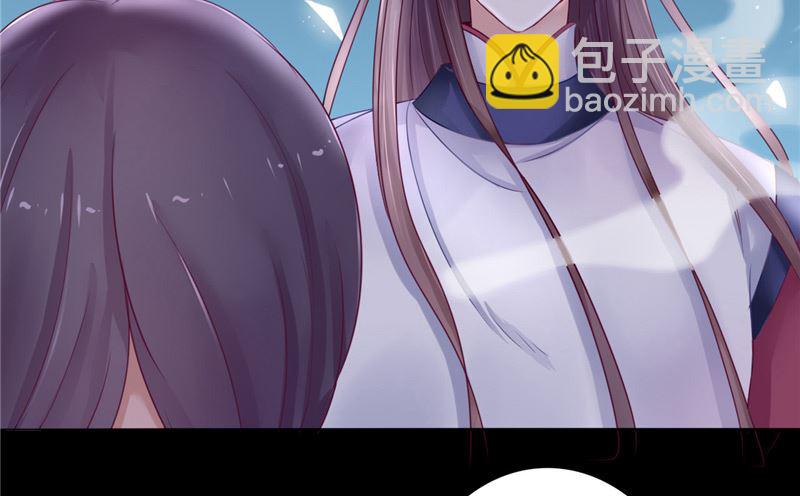 第4话 戒指里的家伙-第4话