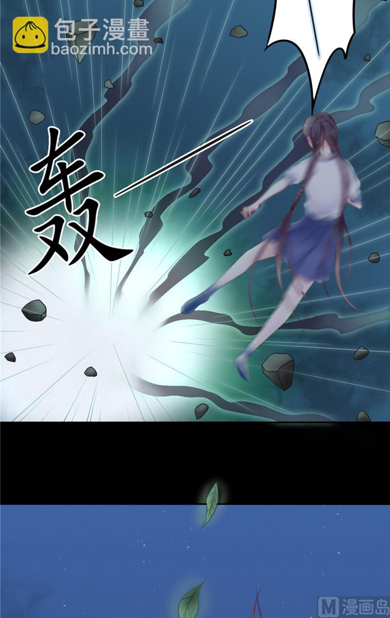 第4话 戒指里的家伙-第4话