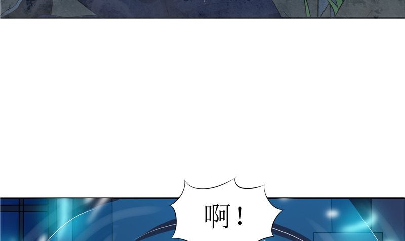 第32话 太迟了(1/2)-第32话