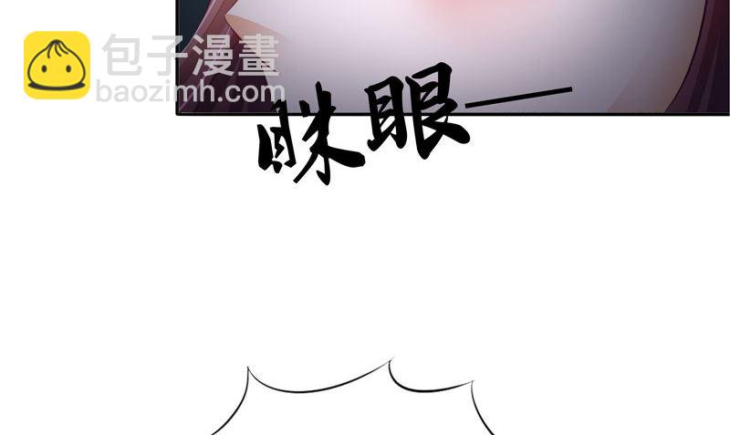 第32话 太迟了(1/2)-第32话