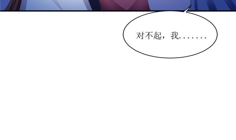 第32话 太迟了(1/2)-第32话