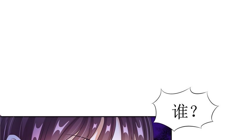 第32话 太迟了(1/2)-第32话