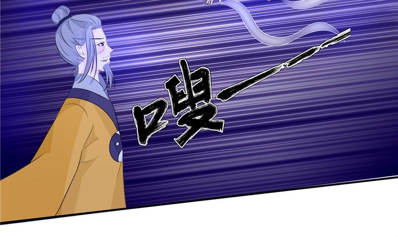 第34话 异变(1/2)-第34话