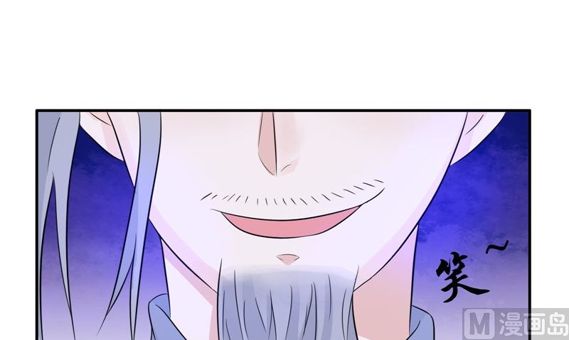 第34话 异变(1/2)-第34话