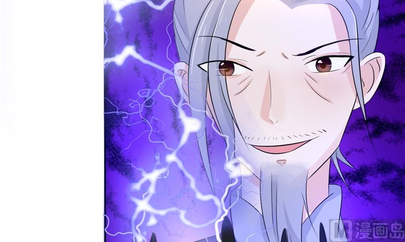 第34话 异变(1/2)-第34话