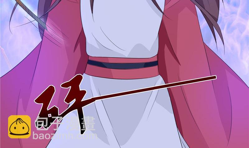 第34话 异变(1/2)-第34话