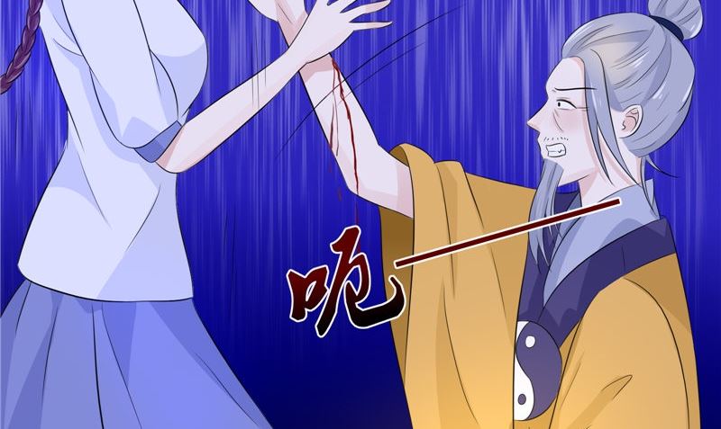 第34话 异变(1/2)-第34话