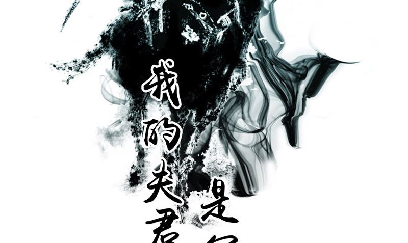 第40话 都得死(1/3)-第40话