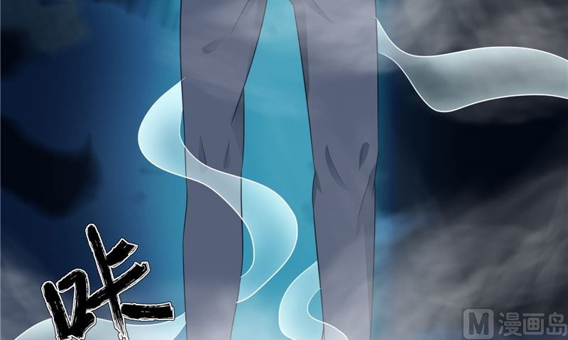 第40话 都得死(1/3)-第40话