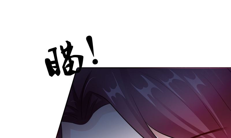 第40话 都得死(1/3)-第40话