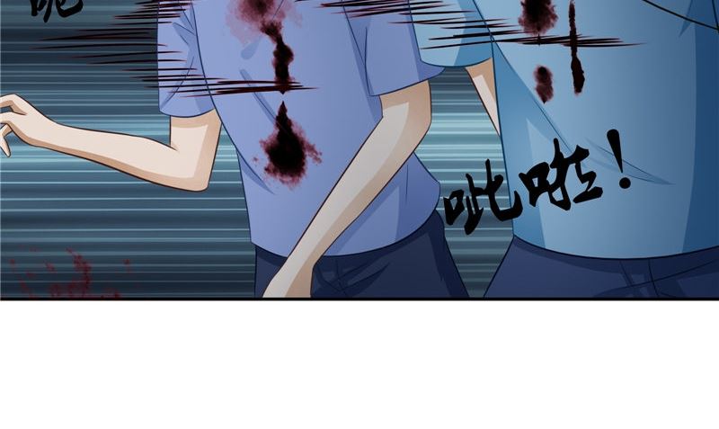 第40话 都得死(1/3)-第40话