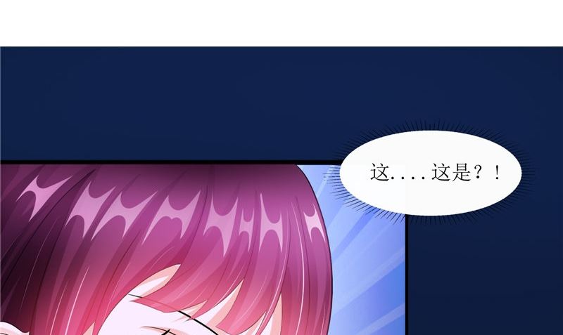 第40话 都得死(1/3)-第40话