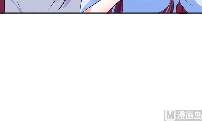 第44话 井底的祭台(1/3)-第44话