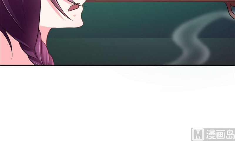 第44话 井底的祭台(1/3)-第44话