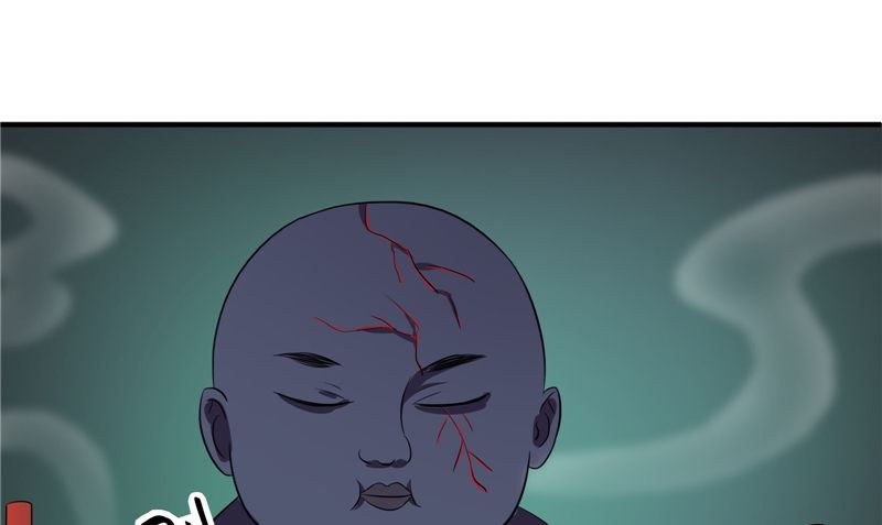 第44话 井底的祭台(1/3)-第44话