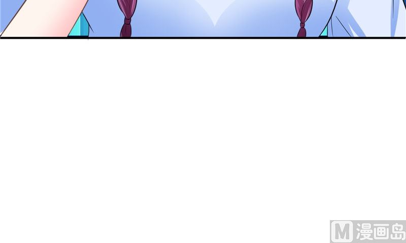 第44话 井底的祭台(1/3)-第44话