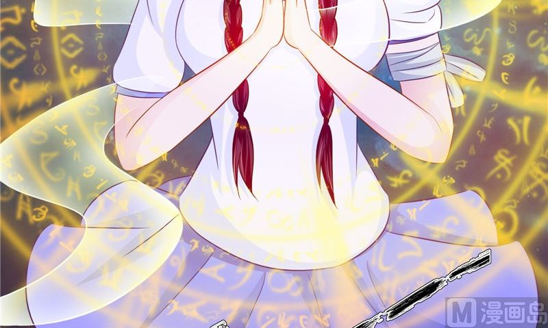 第46话 吐血(1/3)-第46话