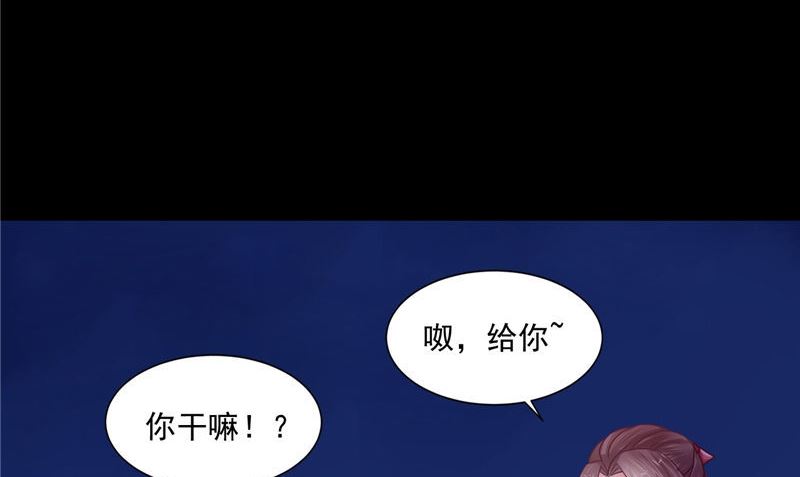 第8话 和简家有关系(1/3)-第8话