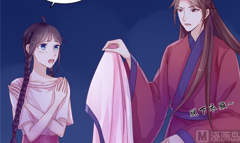 第8话 和简家有关系(1/3)-第8话