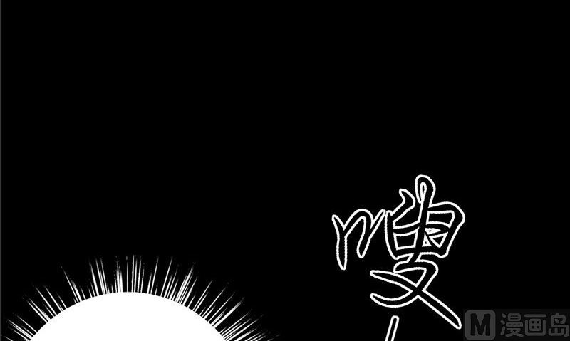 第8话 和简家有关系(1/3)-第8话