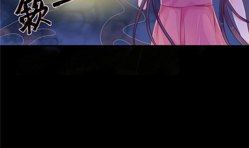 第8话 和简家有关系(1/3)-第8话