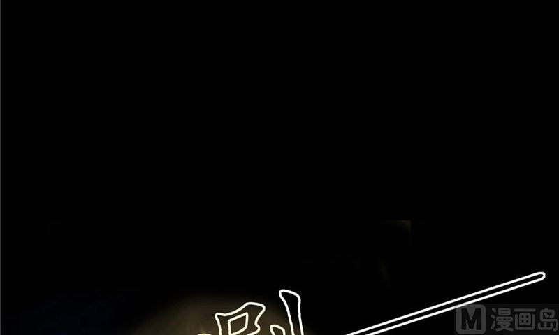 第8话 和简家有关系(1/3)-第8话