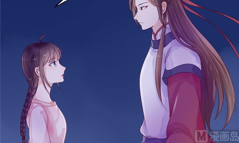 第8话 和简家有关系(1/3)-第8话