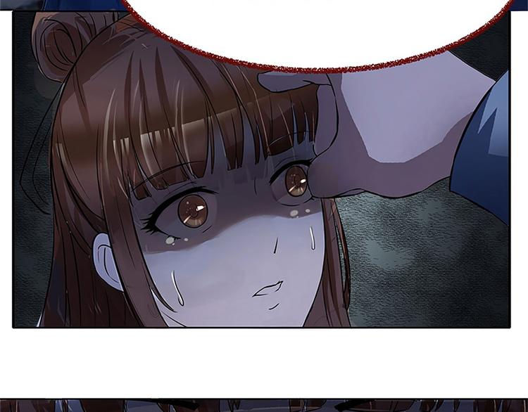 第2话 奇怪的快递(1/2)-第2话