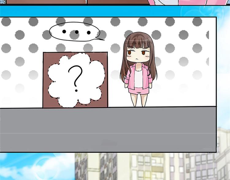 第2话 奇怪的快递(1/2)-第2话