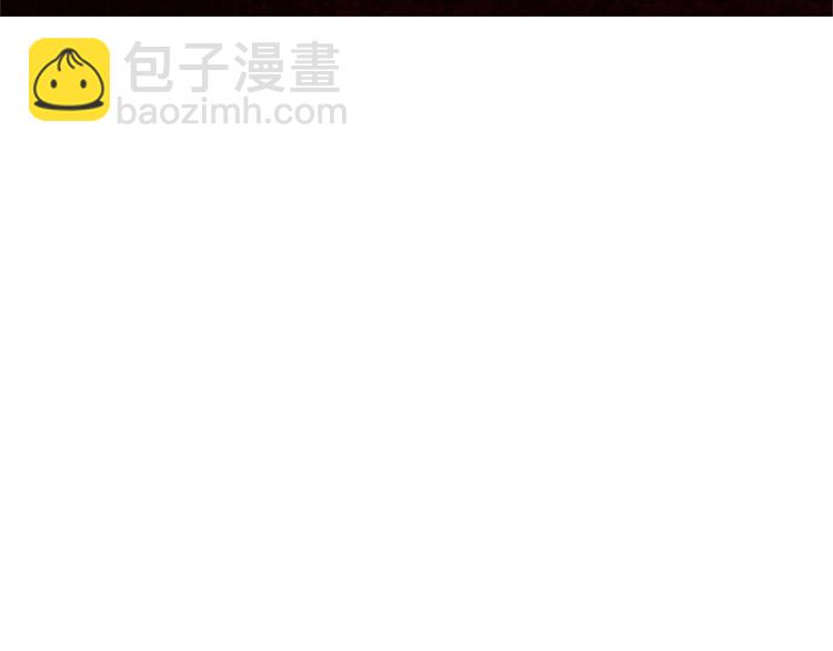 第2话 奇怪的快递(1/2)-第2话