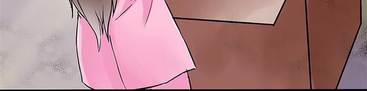 第2话 奇怪的快递(1/2)-第2话