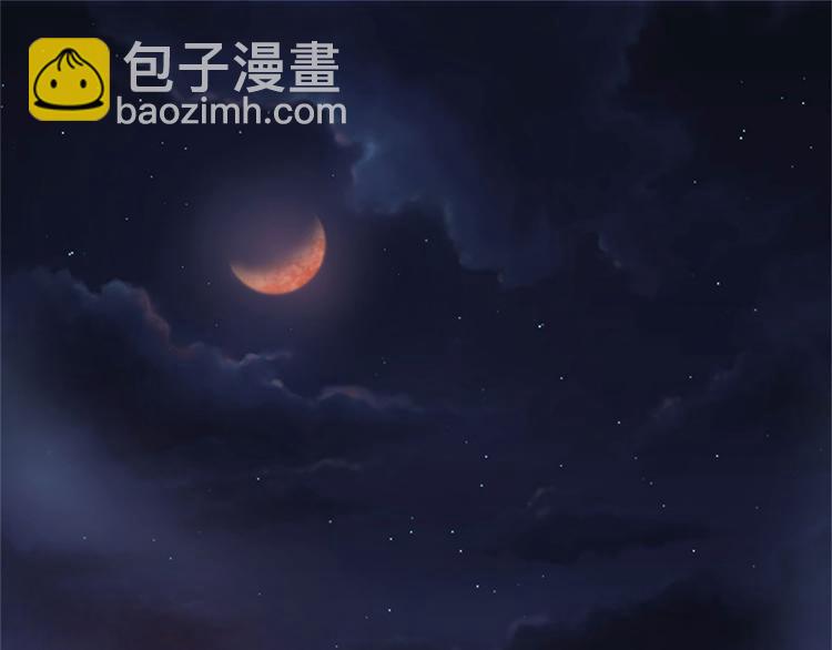 第2话 奇怪的快递(1/2)-第2话