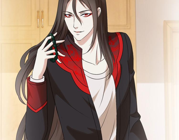 第12话 戴上你的石莲子(1/2)-第12话