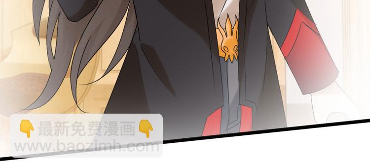 第12话 戴上你的石莲子(1/2)-第12话