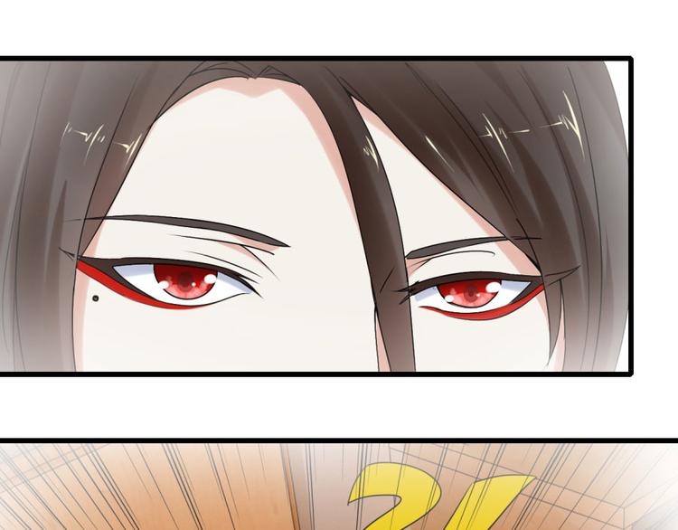 第12话 戴上你的石莲子(1/2)-第12话