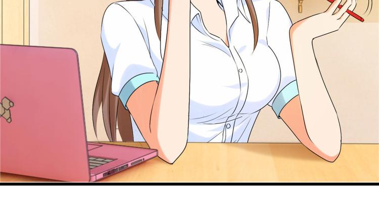 第12话 戴上你的石莲子(1/2)-第12话