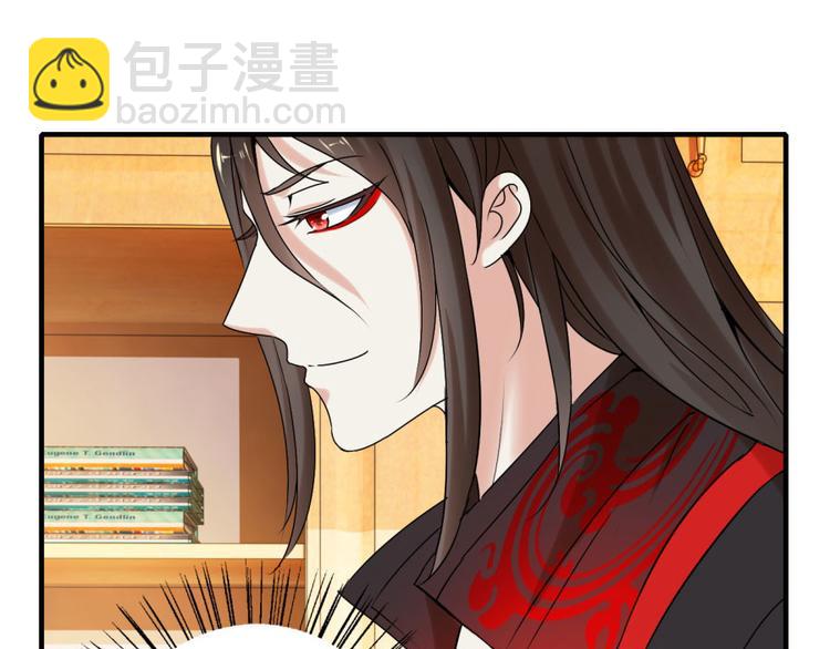 第12话 戴上你的石莲子(1/2)-第12话