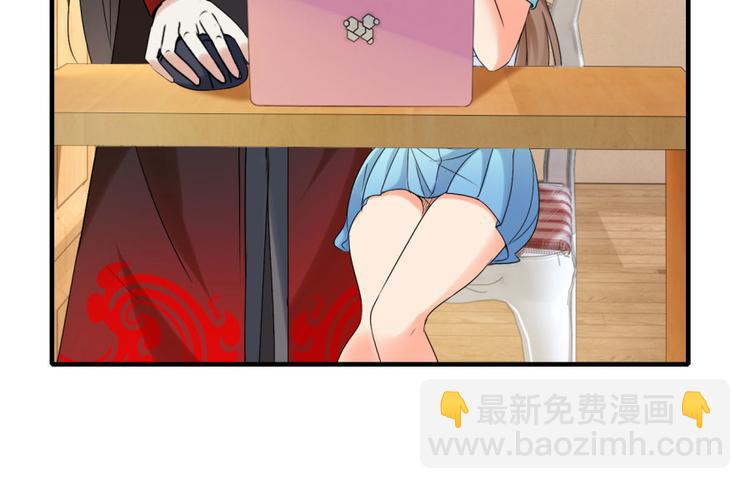 第12话 戴上你的石莲子(1/2)-第12话