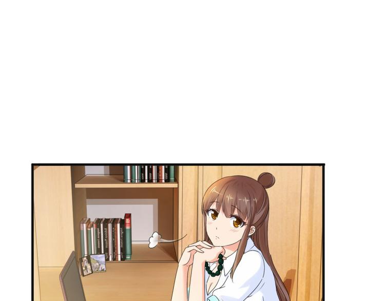 第12话 戴上你的石莲子(1/2)-第12话